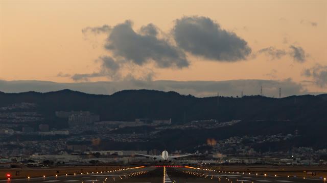 KEFALONIA AIRPORT 